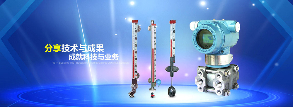 超声波风速风向仪